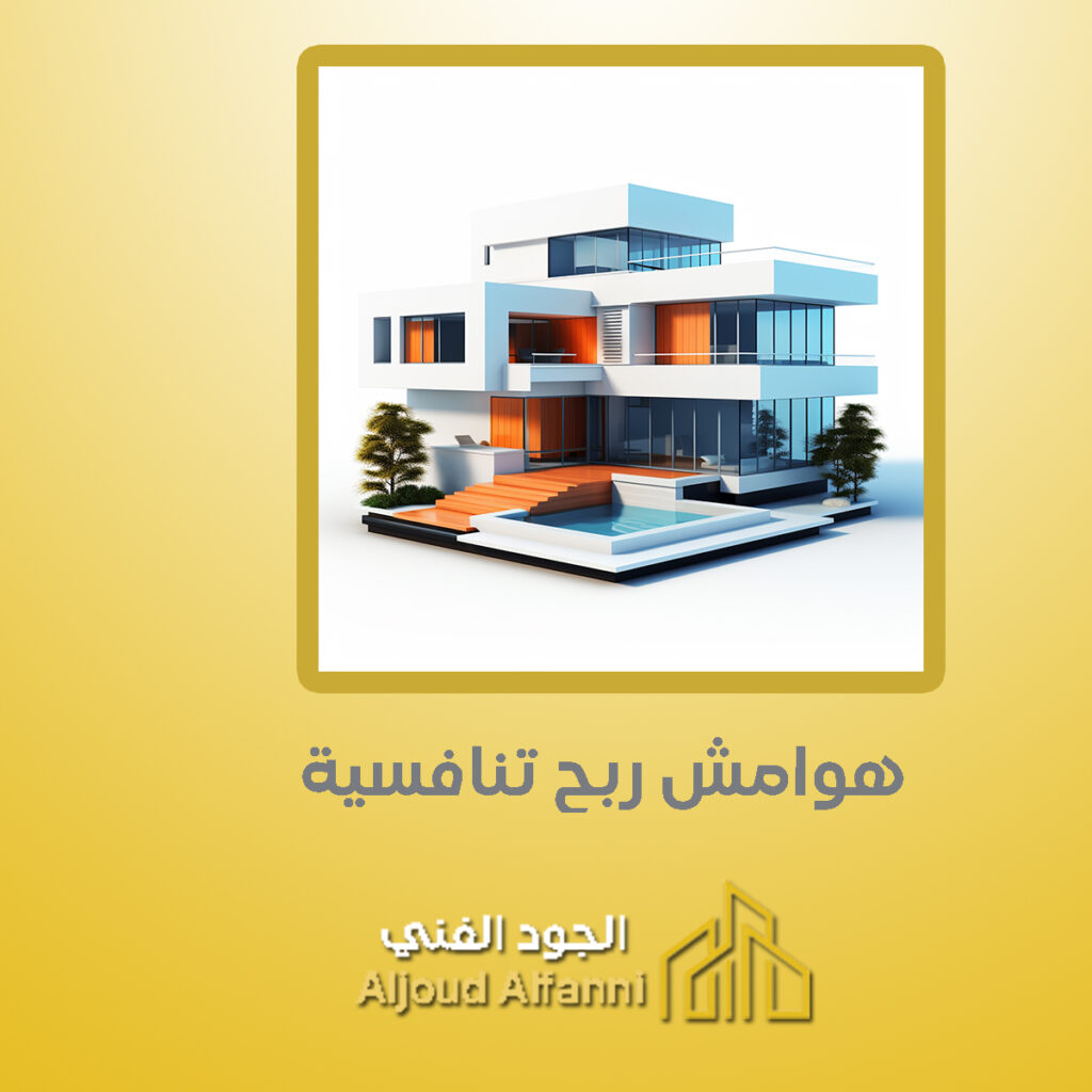 الرئيسية untitl