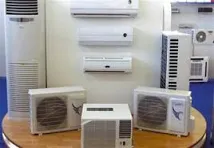 تنزيل (1)